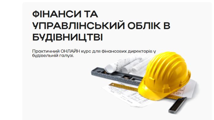 Дизайн без назви